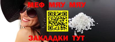 наркотики Бугуруслан