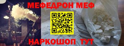 крисы Бузулук