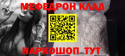 крисы Бузулук
