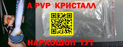 наркотики Бугуруслан