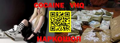 прущие крисы Будённовск