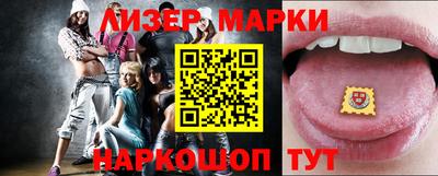 крисы Бузулук