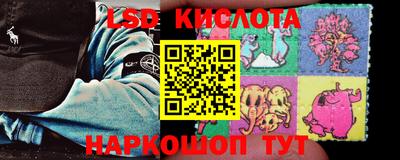 крисы Бузулук