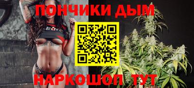 крисы Бузулук
