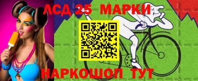 прущие крисы Будённовск