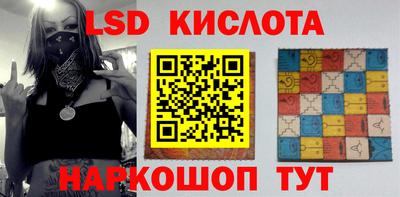 наркотики Бугуруслан
