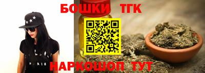 крисы Бузулук