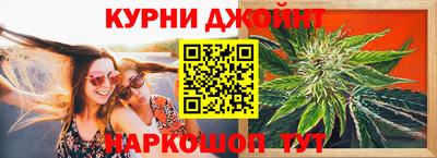 крисы Бузулук