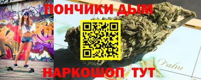 прущие крисы Будённовск