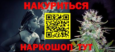 прущие крисы Будённовск