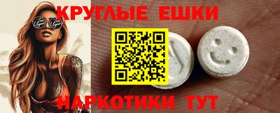 прущие крисы Будённовск