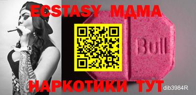 прущие крисы Будённовск