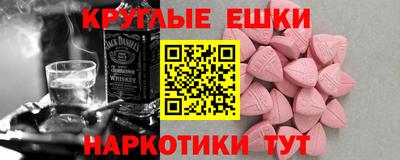 прущие крисы Будённовск