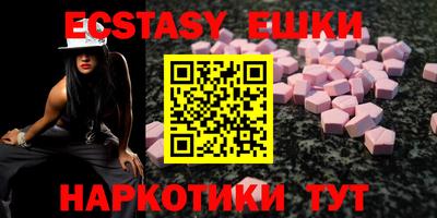 первитин Кузнецк