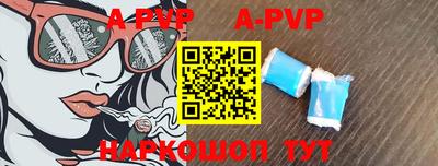 прущие крисы Будённовск