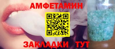 прущие крисы Будённовск
