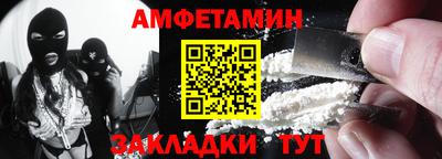 прущие крисы Будённовск