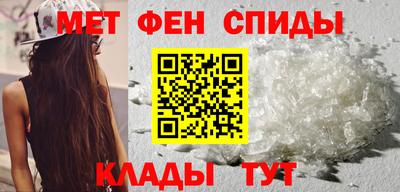 наркотики Бугуруслан