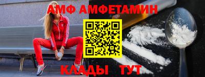 прущие крисы Будённовск