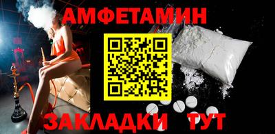 наркотики Бугуруслан