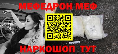 наркотики Бугуруслан