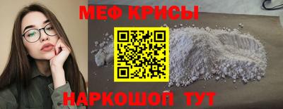 наркотики Бугуруслан