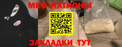 прущие крисы Будённовск